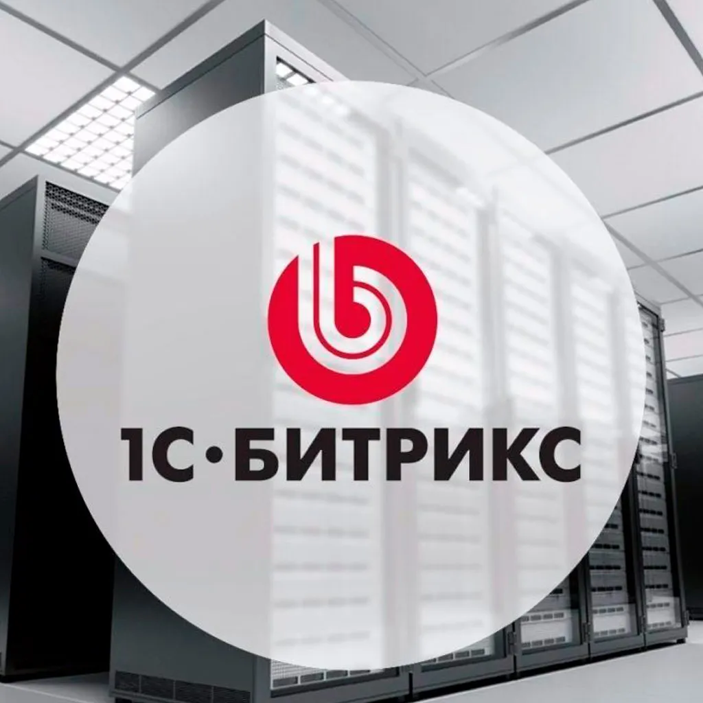 Каковы минусы Битрикс?