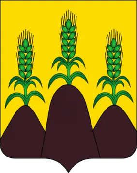 Горки